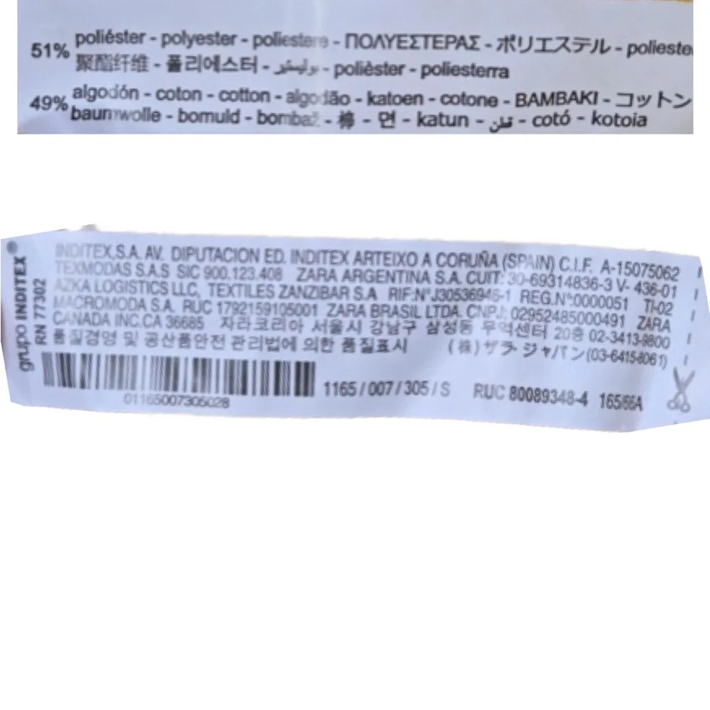 Zara | Knit Pant High Waisted Flare Leg Yellow Striped Elastic Waistband Small - Picture 12 of 12